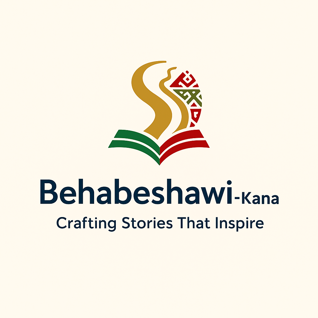Behabeshawikana Logo